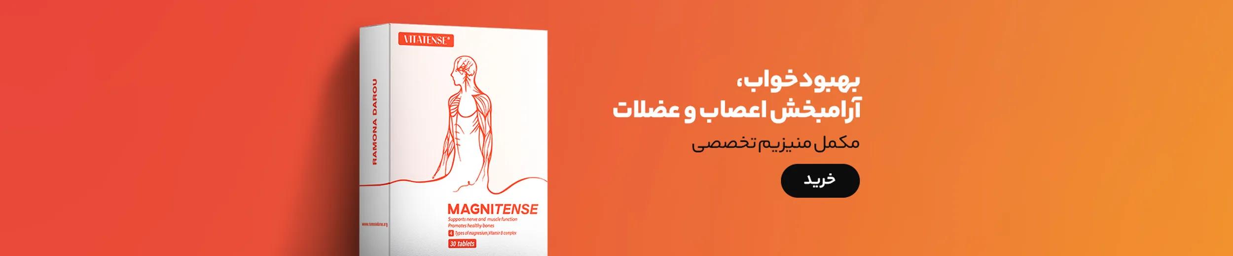بنر